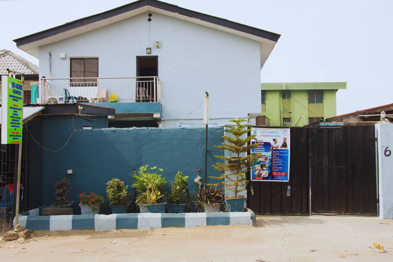 Hospital Main Entrance